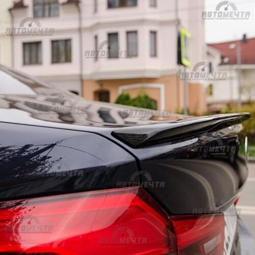 Inmax-Ralex Spoilers