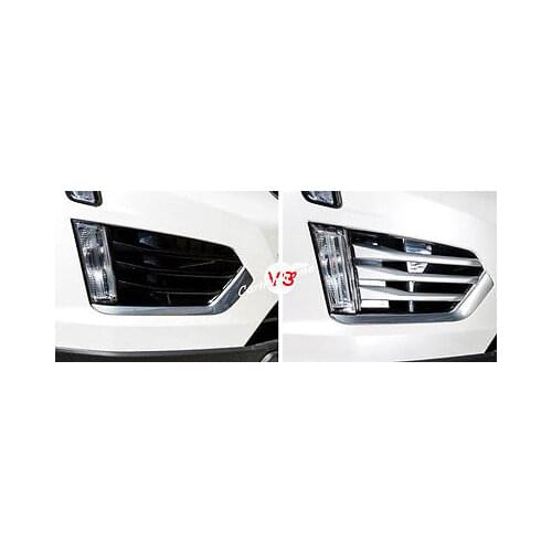 Matt Front Fog Light Fog Lamp Stripe Cover Trim 2pcs for Cadillac XT5 2016 2017