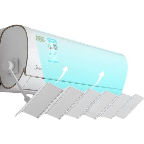 New Home Air Conditioner Windshield Foldable Adjustable Universal Anti-straight Blowing Air Outlet Windshield Deflector Baffle