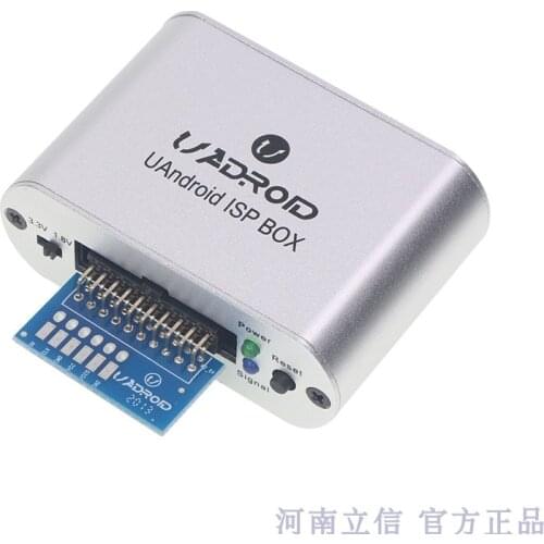 UA-EMMC ISP Flying Lead Programmer Unlocking Software Tool