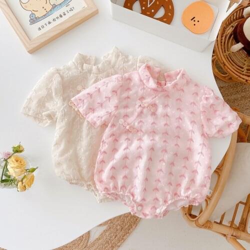 RASVY Bodysuit With Short Sleeves For Babies