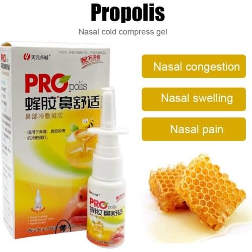 Propolis Comfort Nose Spray Cold Compress Gel Relieve Headaches Colds Nasal Swelling Pain Herb Nasal Drops Goods For Health Care