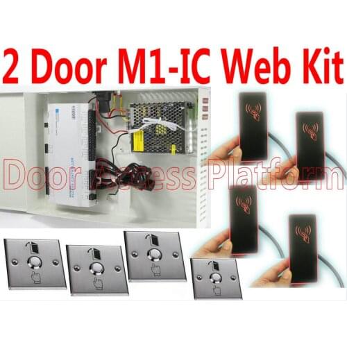 2 Door MF IC Card Enter+IC Card Exit IP Door Kit Anti Pass back Controller Web server+TCP/IP Network For Office/Factory controls