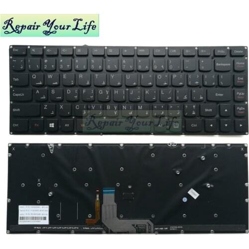Laptop keyboard AR/Arabic for lenovo y900-13isk Yoga 900 SN20H55981 V-152720ASI-AR PK130YV2A06 backlit black accessories