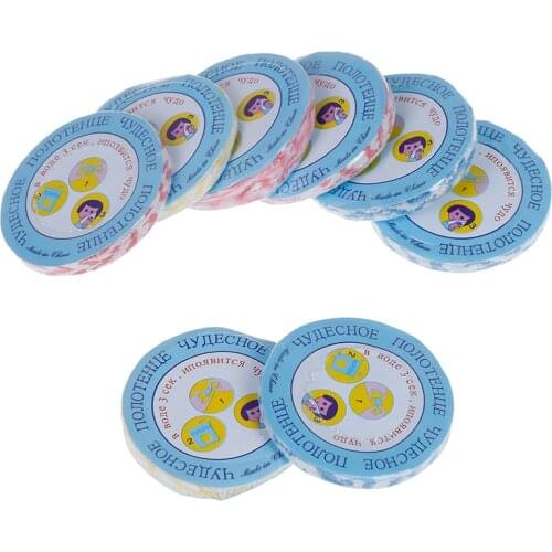8Pcs Compressed Towel Magic Travel Wipe Soft Non-woven Expandable Just Add Water Outdoor Hiking Camping EDC Accessories 4A