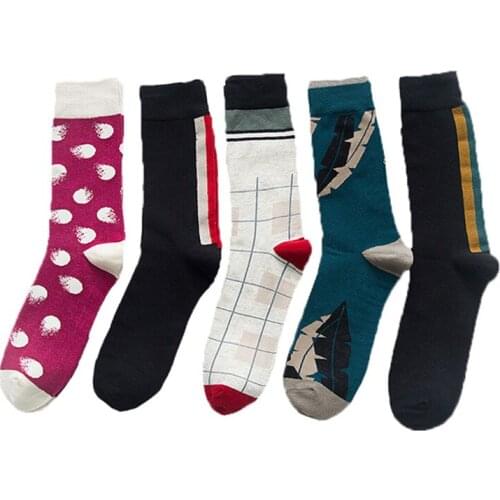 Mamamouchi Men's Underwear