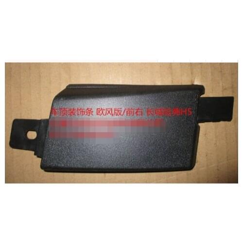 Front windshield glass RIGHT decorative strip cover plate 5206016-K80 for Great Wall Haval H5