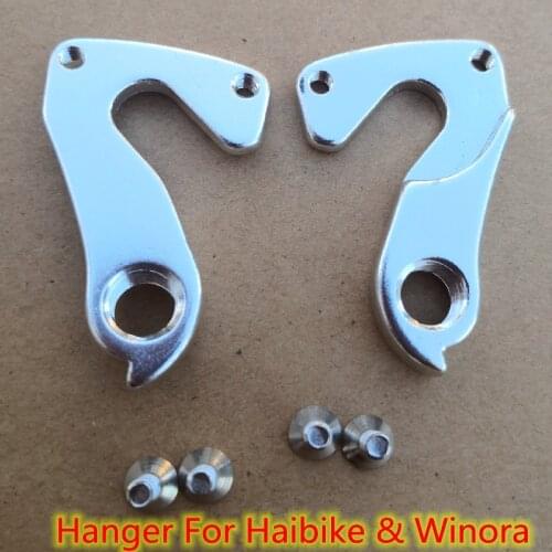 1pc Bicycle Gear derailleur hanger frame For bmc CONWAY MS Haibike DO-A107 XLC Winora ZAP Talparo Domingo Flitzer MECH dropout