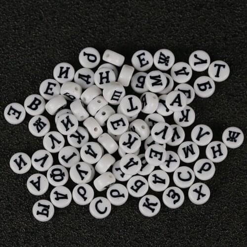 2021 New Arrive 100pcs Round white Russian alphabet Acrylic Beads for DIY Jewelry Making 7*3.5mm