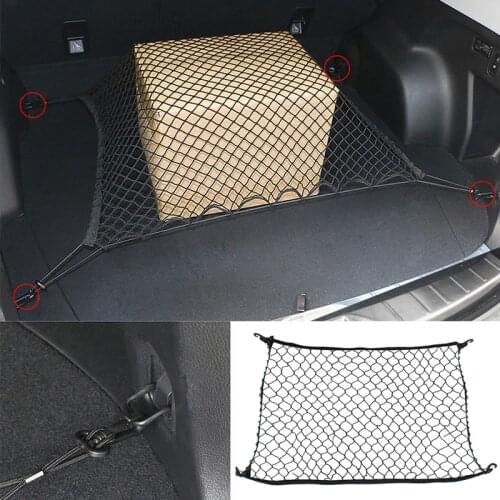 70 x 70cm Car-styling Boot String Mesh Elastic Nylon Rear Back Cargo Trunk Storage Organizer Luggage Net Holder Auto Accessory
