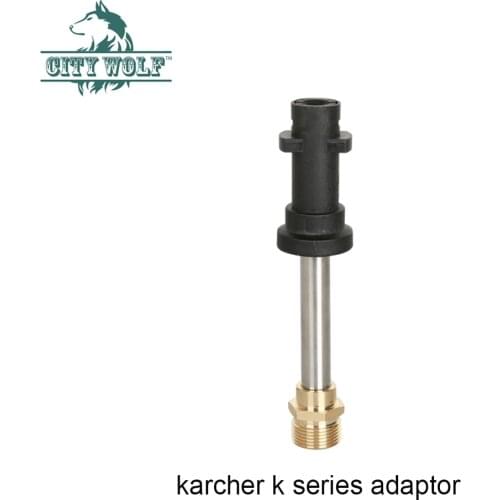 Car wash karcher K series adaptor M22*1.5 joint stainless steel extension lance high pressure washer accessory city wolf