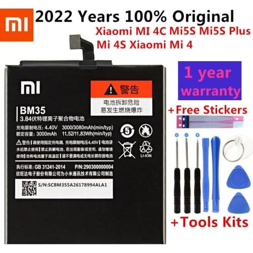 Xiaomi Original Phone Battery BM35 For Xiaomi MI 4C Mi 4 4S MI 5S 5s Plus BM36 BM37 BM38 BM32 Replacement Battery Retail Package