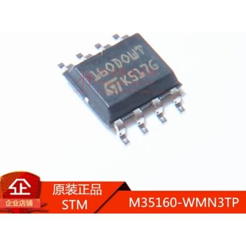 Xinyuan M35160 160DOWT 160D0WQ car chip supports multiple memory chips erase SOP8 10PCS/LOT