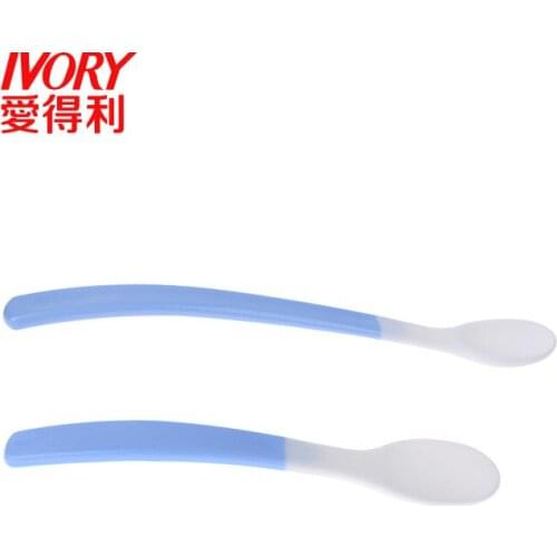 Soft head safe spoon 2pcs spoon spoon soft spoon