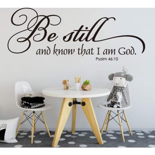 Be Still and Know that I Am God Psalm Wall Sticker Living Room Bedroom Christian Jesus Bible Verse Qoute God Wall Decal Vinyl
