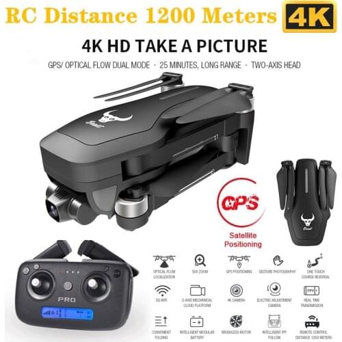 Dual GPS Drone Two-Axis Gimbal 4K Dual Camera Drone GPS Optical Flow Dual Positioning Brushless Quadcopter RC Helicopter Dron