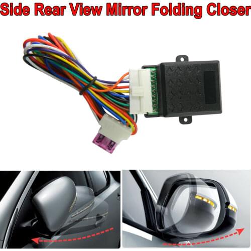 Universal Car Side Mirror Auto Fold/Unfold Side Rear View Mirror Folding Closer System Module Kit Car Styling Car Accessories