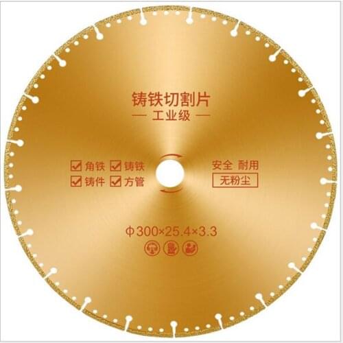 Brazed Diamond Blade For Stone Metal Pipe Sheet Metal Cast Steel Reinforced Concrete Marble Ceramic Cutting Export To Japan