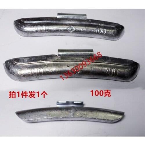 Auto Tire Balancing Machine Balancing Instrument Accessories Self-Calibration Balance Block 100G Weight Block Matching LeadBlock