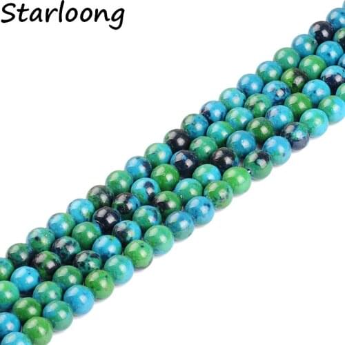 High Quality Natural Stone Beads Chrysocolla Stone Round Loose Beads 15" Strand 4 6 8 10 12mm for DIY Jewelry Making Bracelet