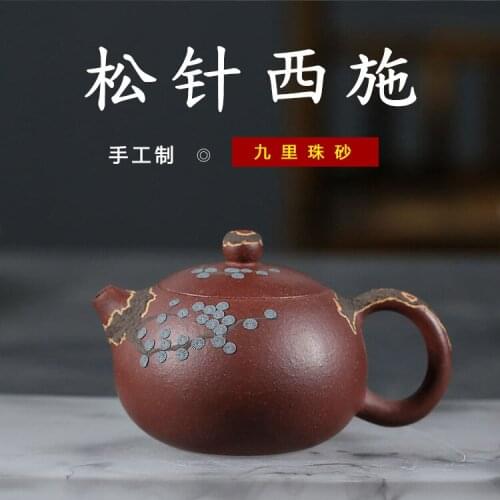 Pure manual xi shi recommended yixing undressed ore famous applique teapot tea can customize LOGO gifts