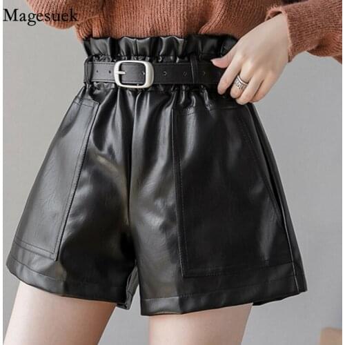 Magesuek Women's Shorts