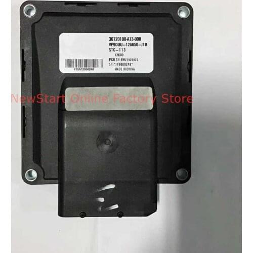 NEW Original Car Engine Computer Board ECU Electronic Control Unit 36120100-A13-000 fit for BAIC Weiwang