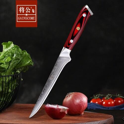 Boning Knife 6 Inch Japanese 67 Layers VG-10 Damascus Steel with G10 Handle Super Sharp AUS10 High Carbon Stainless Steel