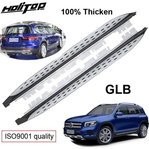 OE model foot bar pedal running board side step for Mercedes-Benz GLB 2020,thicken supporting plate,ISO9001 quality