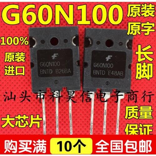 20PCS Original imported dismantling machine G60N100 BNTD TGL60N100ND1 60A1000V