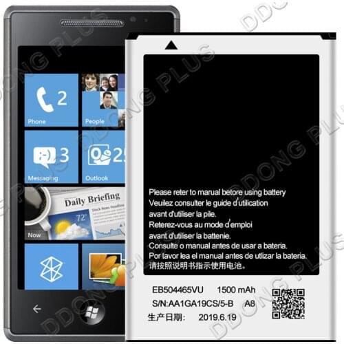 EB504465VU Battery For Samsung Giorgio Armani B7620 Battery EB504465VA YZ IZ Replacement Repair Part