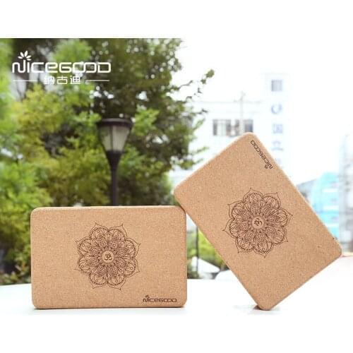 High Density Yoga Blocks Cork Wood Nonslip Soft Yoga Brick Outdoor Home Yoga Pilate Exercise Fitness Yoga Block Sports Massager