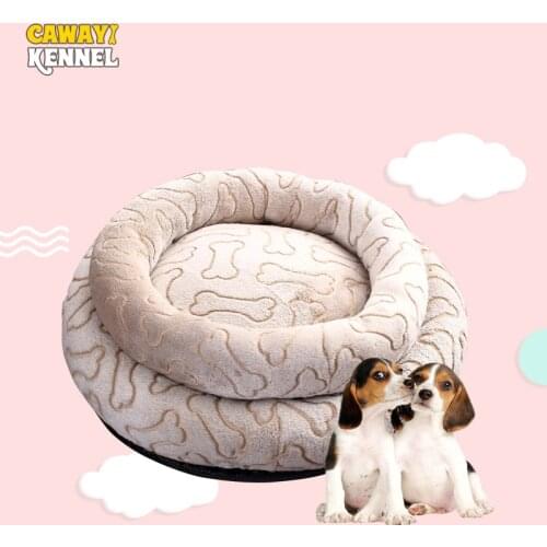 CAWAYI KENNEL Soft Pet House Dog Bed for Dogs Cats Small Animals Products Cama Perro Hondenmand Panier Chien Legowisko Dla Psa