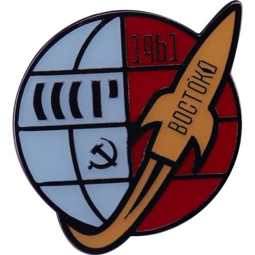 CCCP 1961 Boctok Pin Badge Russian Space Rocket Orbit the Earth