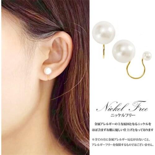 Korean Sweet Creative Simple Pearl Ear Clip Modern Womens Earrings 2021 Fashion Accessories For Girls Fake Piercing Jewelry