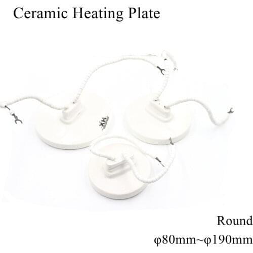Round 80mm ~ 190mm 220V 400W IR Infrared Top Industrial Ceramic Heating Plate Upper Air Heater Board BGA Rework Station Pet Lamp