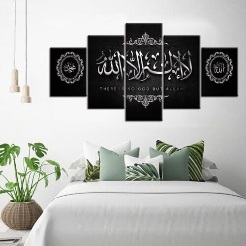 Muslim Bible Poster islamic diamond painting Allah The QurAn diamond embroidery Painting 5 Pieces Home Decoration Picture