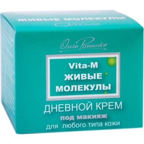 ОЛЬГА РОМАШКО Facial Care Products