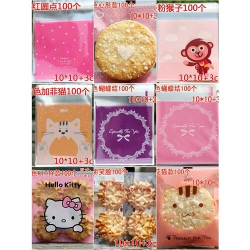 Wholesale/retail ,100pcs/pack handmade soap packaging gift bag biscuits bag moon cake dessert self - styled 10cm