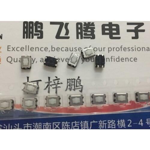 Original new 100% EVQP2402M touch switch 4.7*3.5*2.1 SMD 4pin plum flower head automobile remote control button