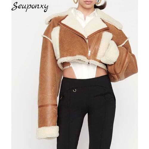 Seuponxy Women's Short Jackets