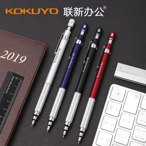 Japan KOKUYO Protect Mechanical Pencil Metal Slip Mechanical Pencil Low Center of Gravity Mechanical Pencil WSG-PS305 1PCS