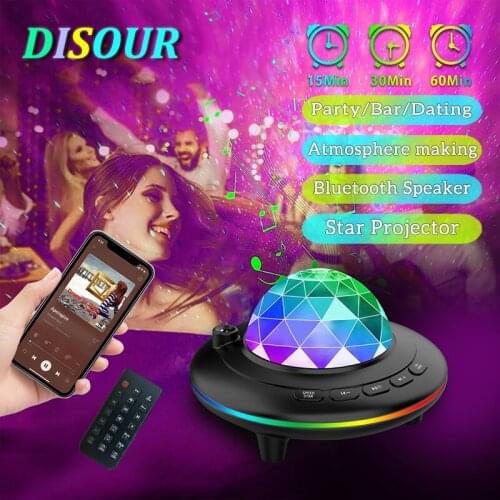 DISOUR Audio Speakers