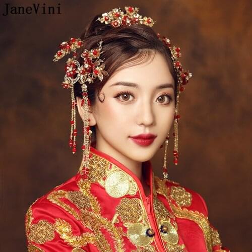 JaneVini Traditional Chinese Bridal Headwear Red Beaded Long Hairpins with Earrings Ancient Wedding Crown Bride Hair Accessories