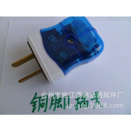 Electrical plugs Two feet with two legs with plugs can be rotated pure copper feet plug