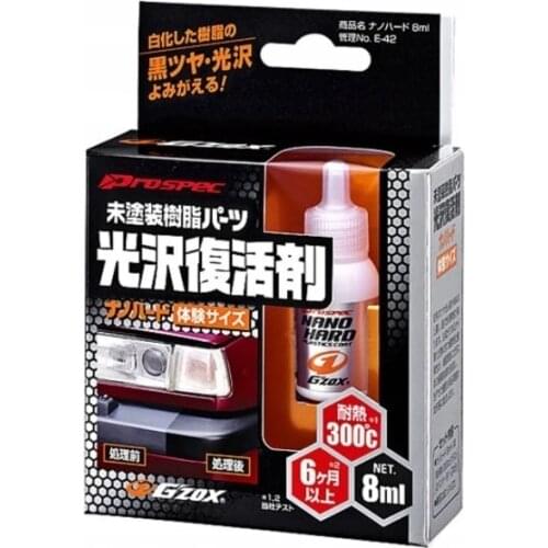 Средства для пластика G'ZOX China At AliExpress