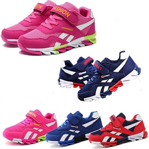 KDAPPAREL Children's Sneakers