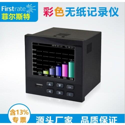 Multi-Channel Color Screen Paperless Recorder 1-18 Channel Optional Pressure/Temperature/Level Control Recorder