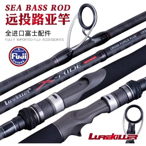 Sea bass fishing rod Japan Fuji ring long-distance fishing rod luya sea bass rod 2.7m 2.9m surfing rod big object rod bait rod
