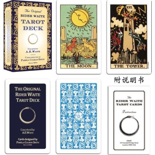 Full English Edition Tarot Deck Series Board Game Tarot Cards Game for Astrologer